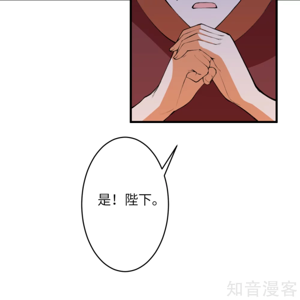 第445话终生不离此处4