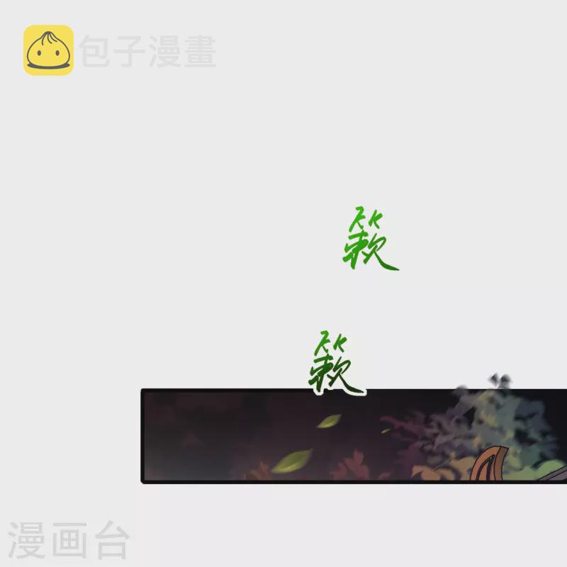 第503话善后与救治4