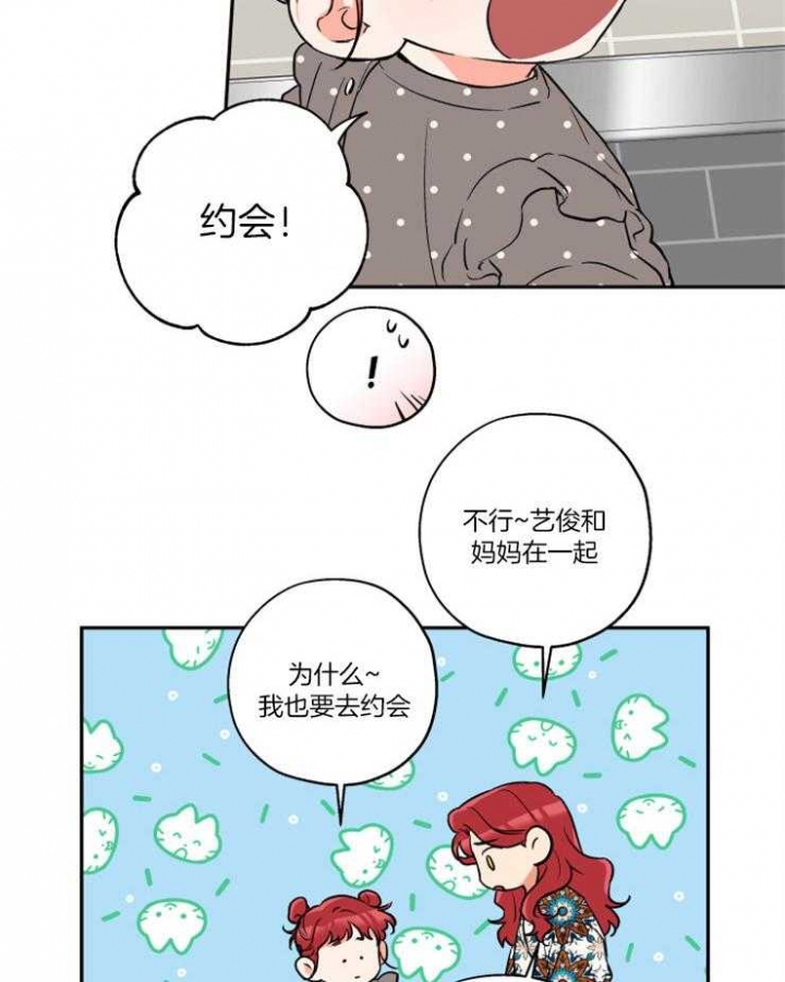 第49话2