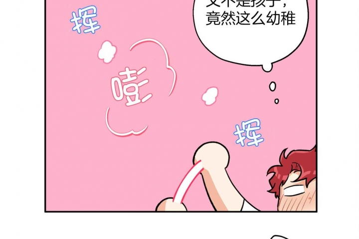 第85话2