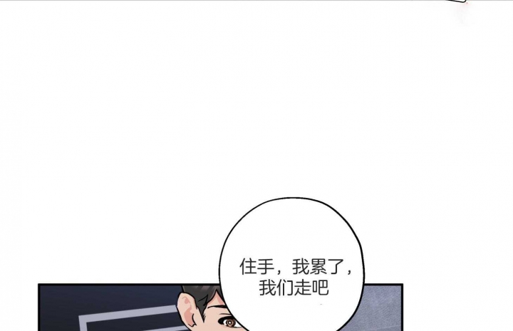 第91话5