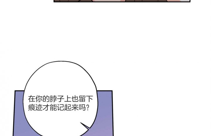 第91话4