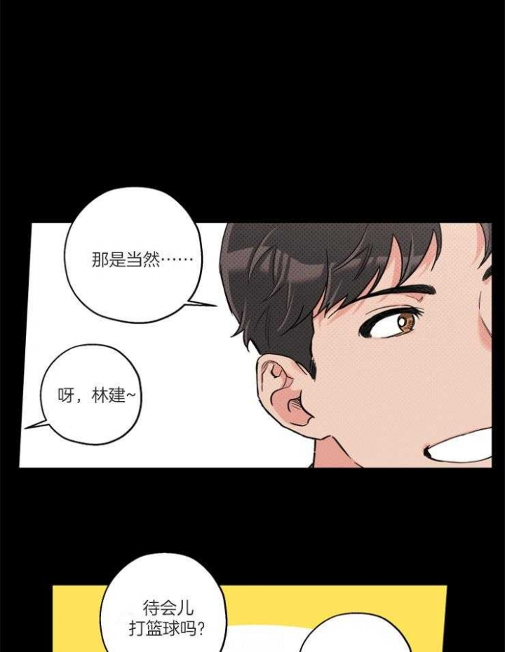 第69话4