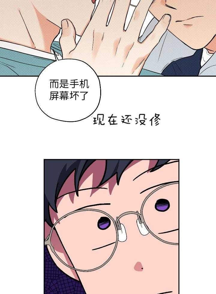 第100话3