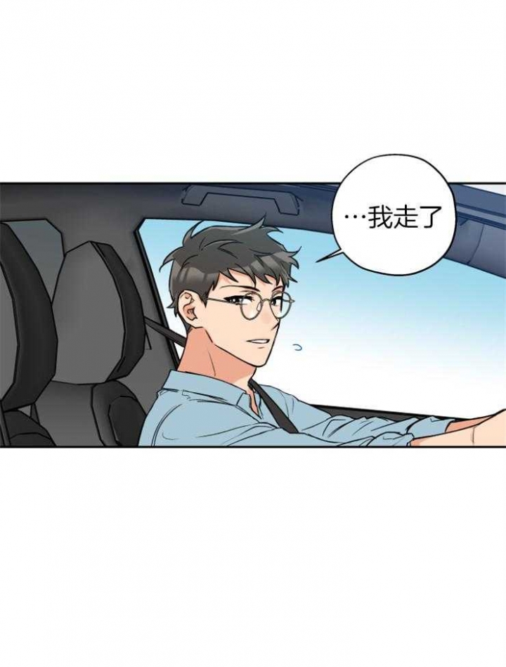 第61话1