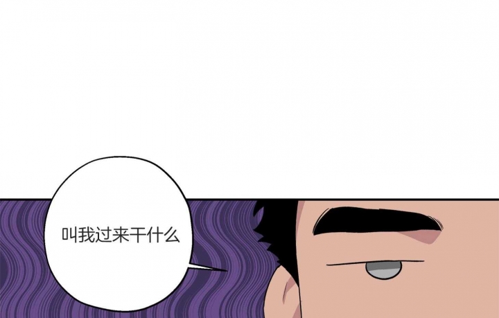 第76话2