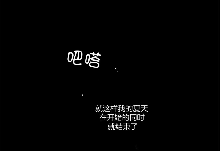 第72话1