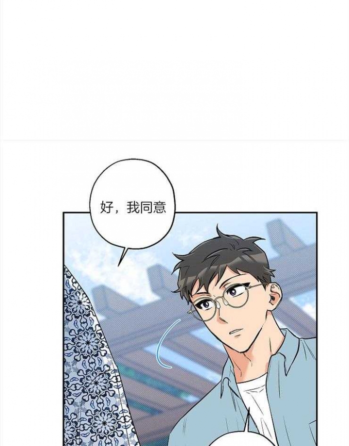 第56话6