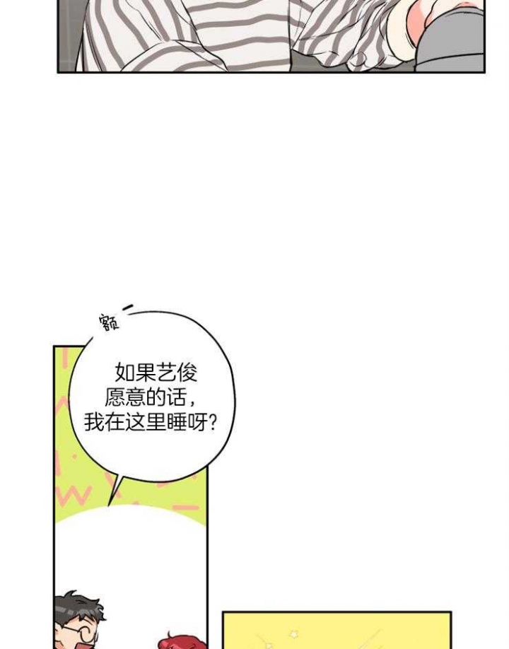 第46话2