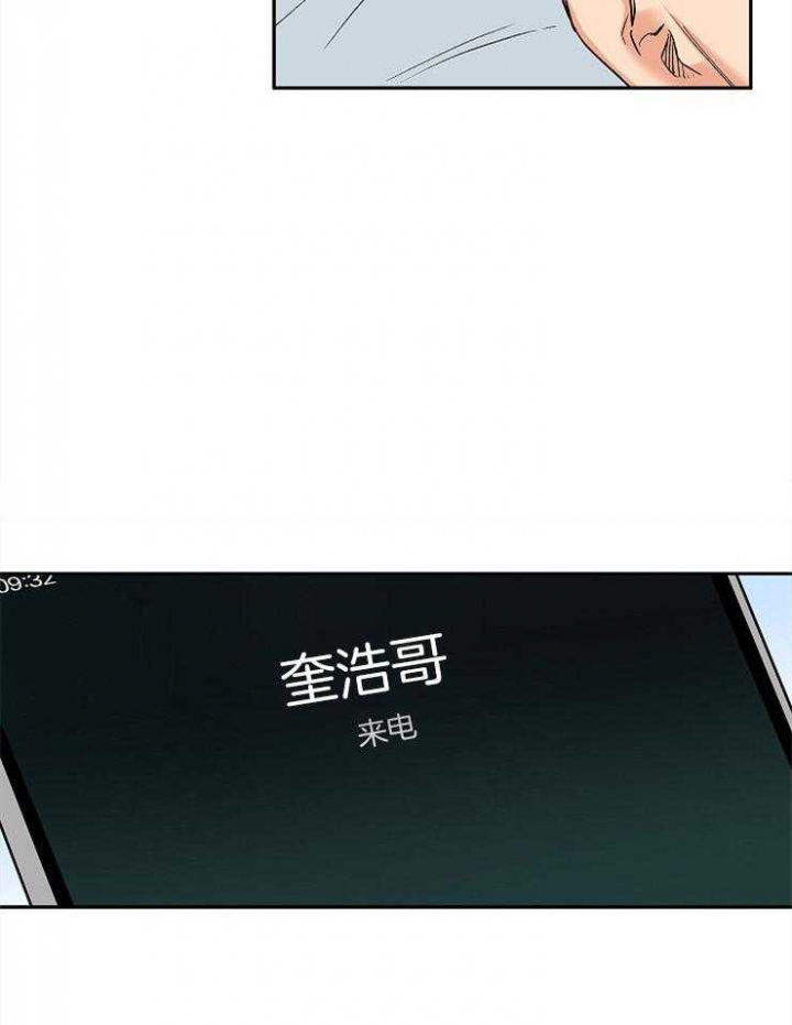 第54话0