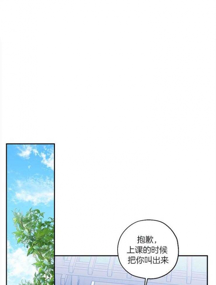 第55话8