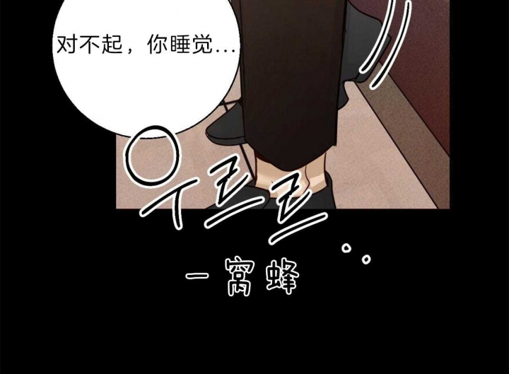 第55话4