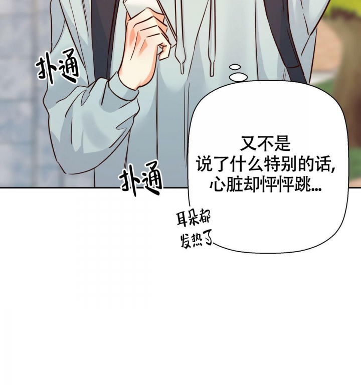 第119话2