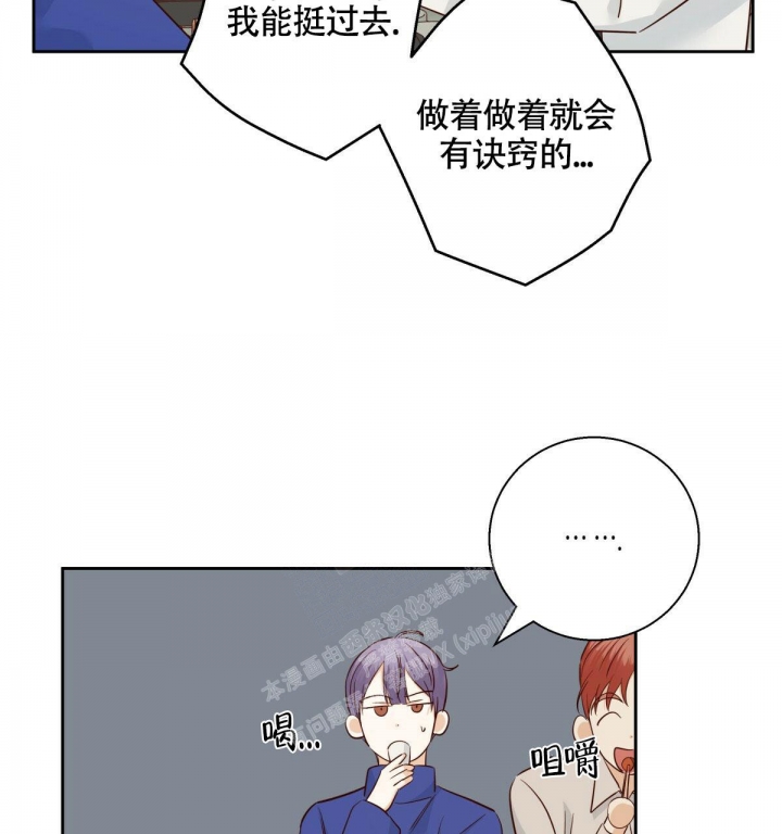 第131话7