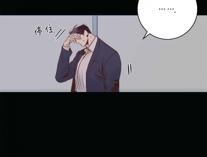 第46话4