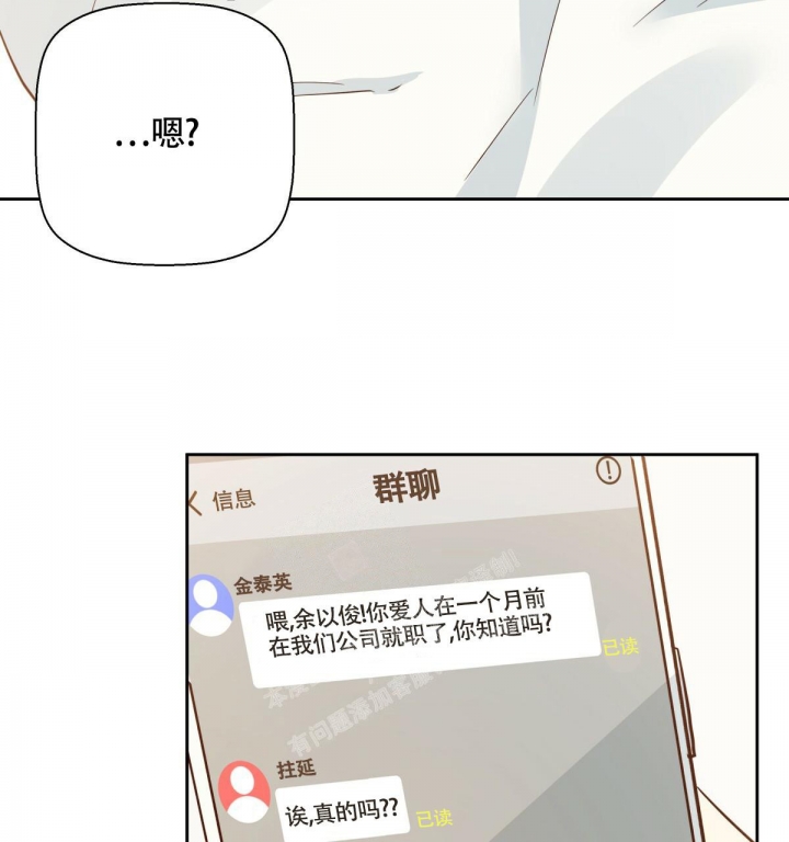 第140话2