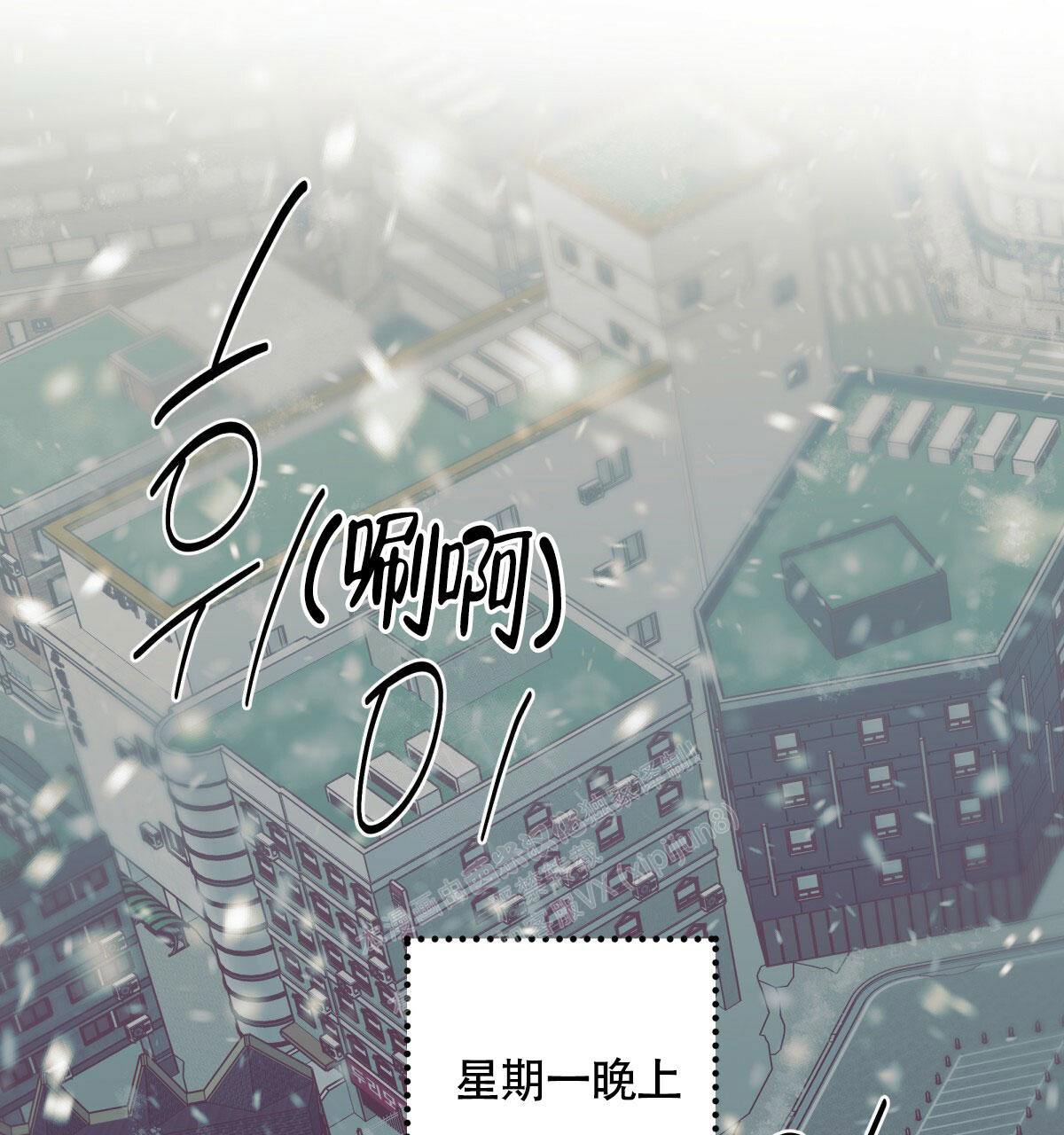 第149话0