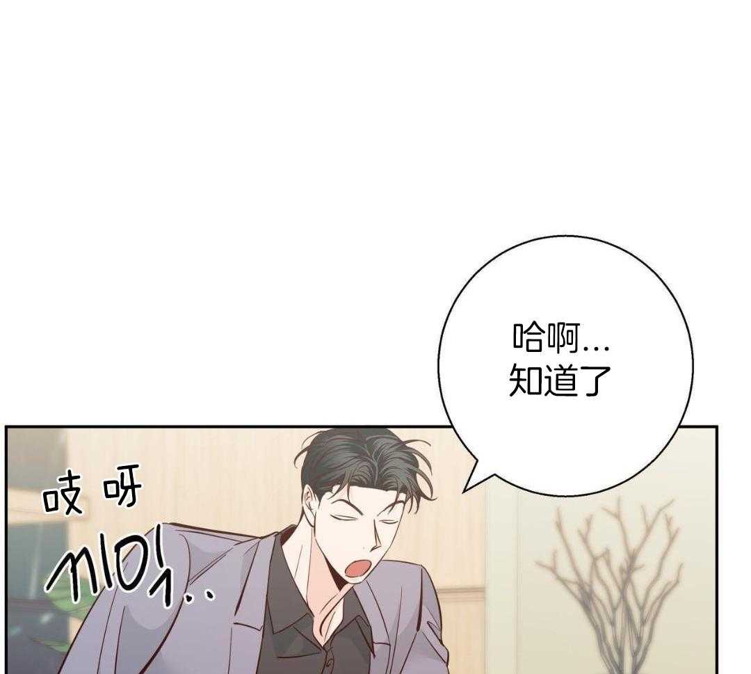 第181话4