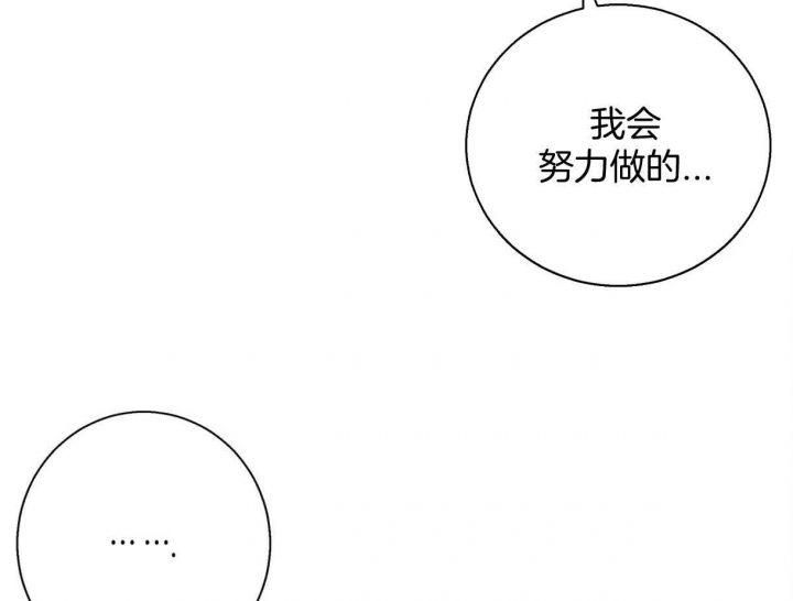 第115话2