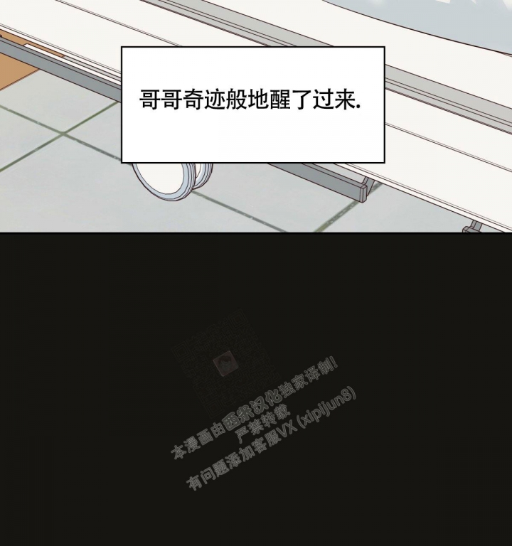 第129话2