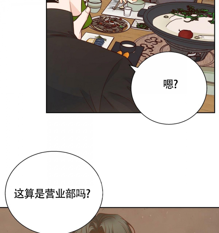 第134话1