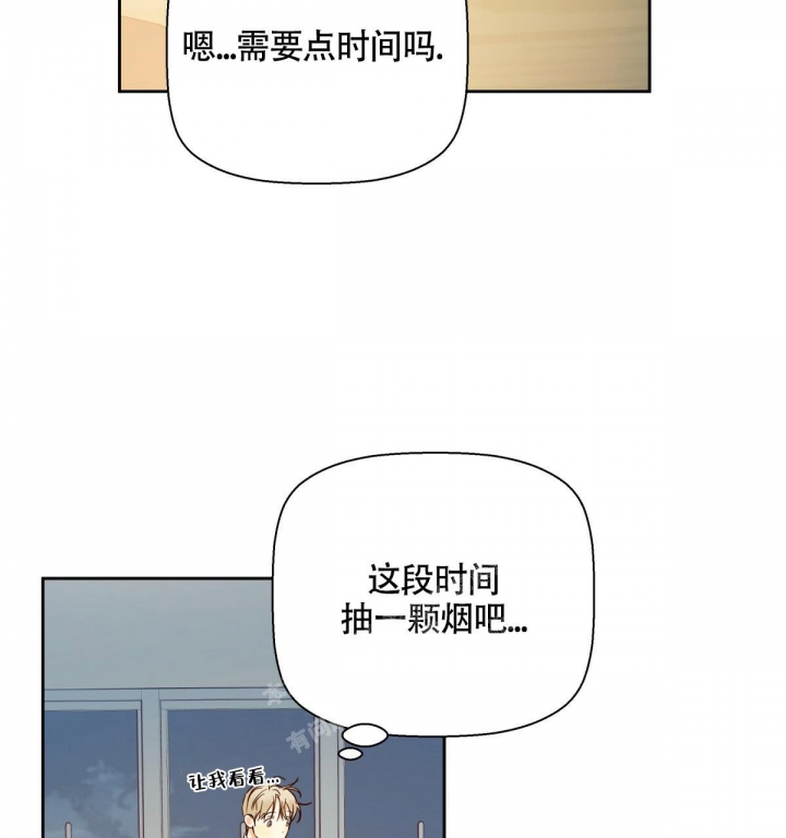 第135话8