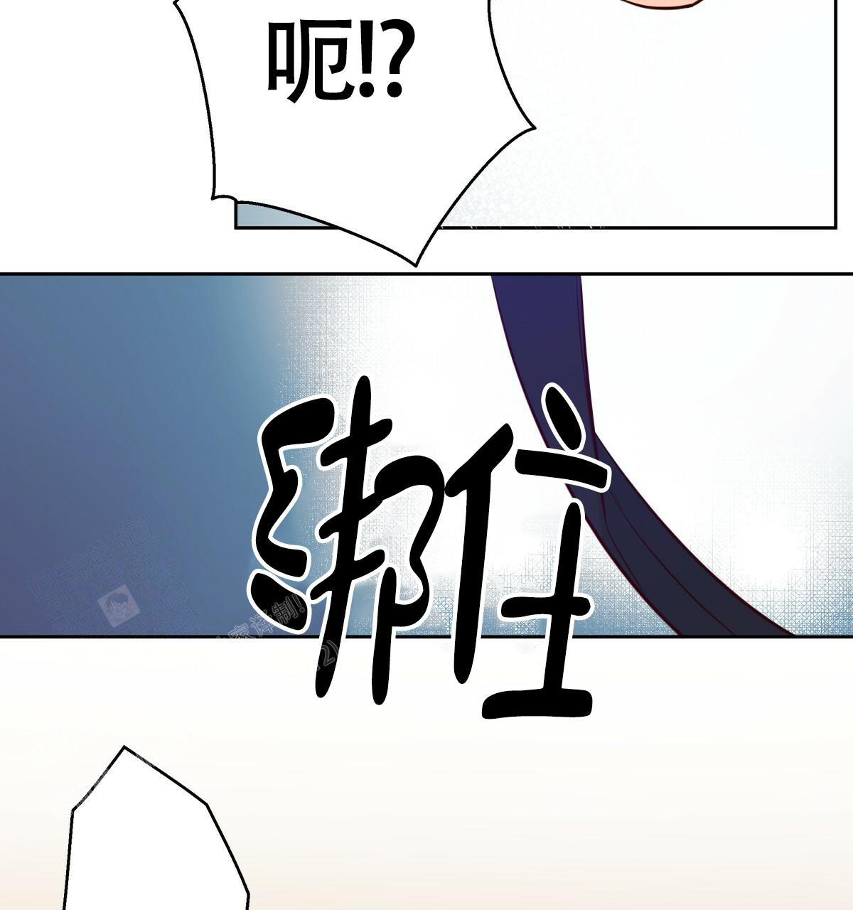 第166话4