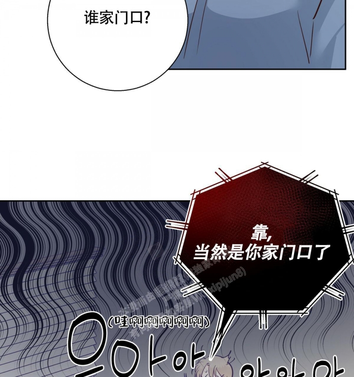 第140话5