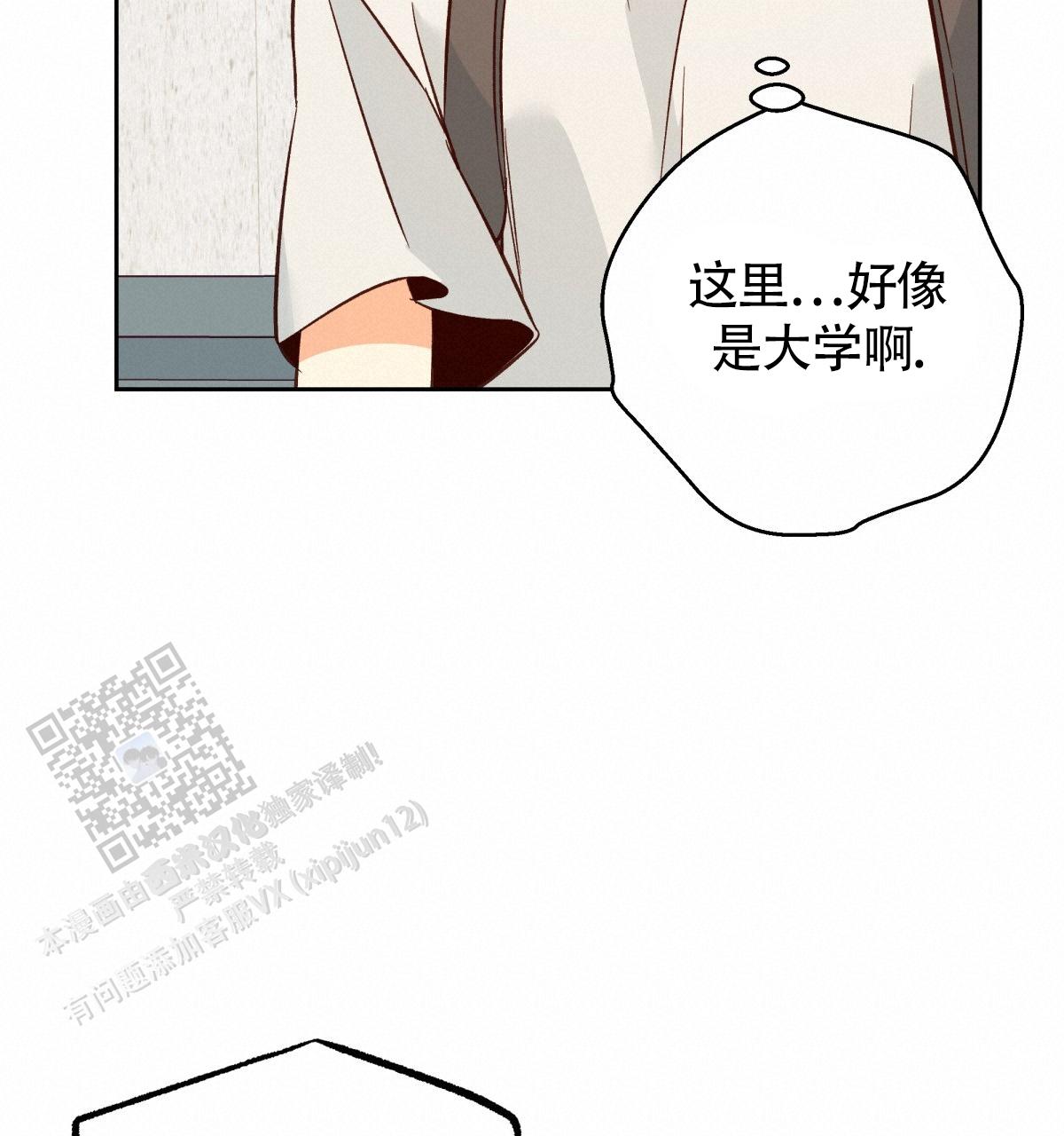 第193话1