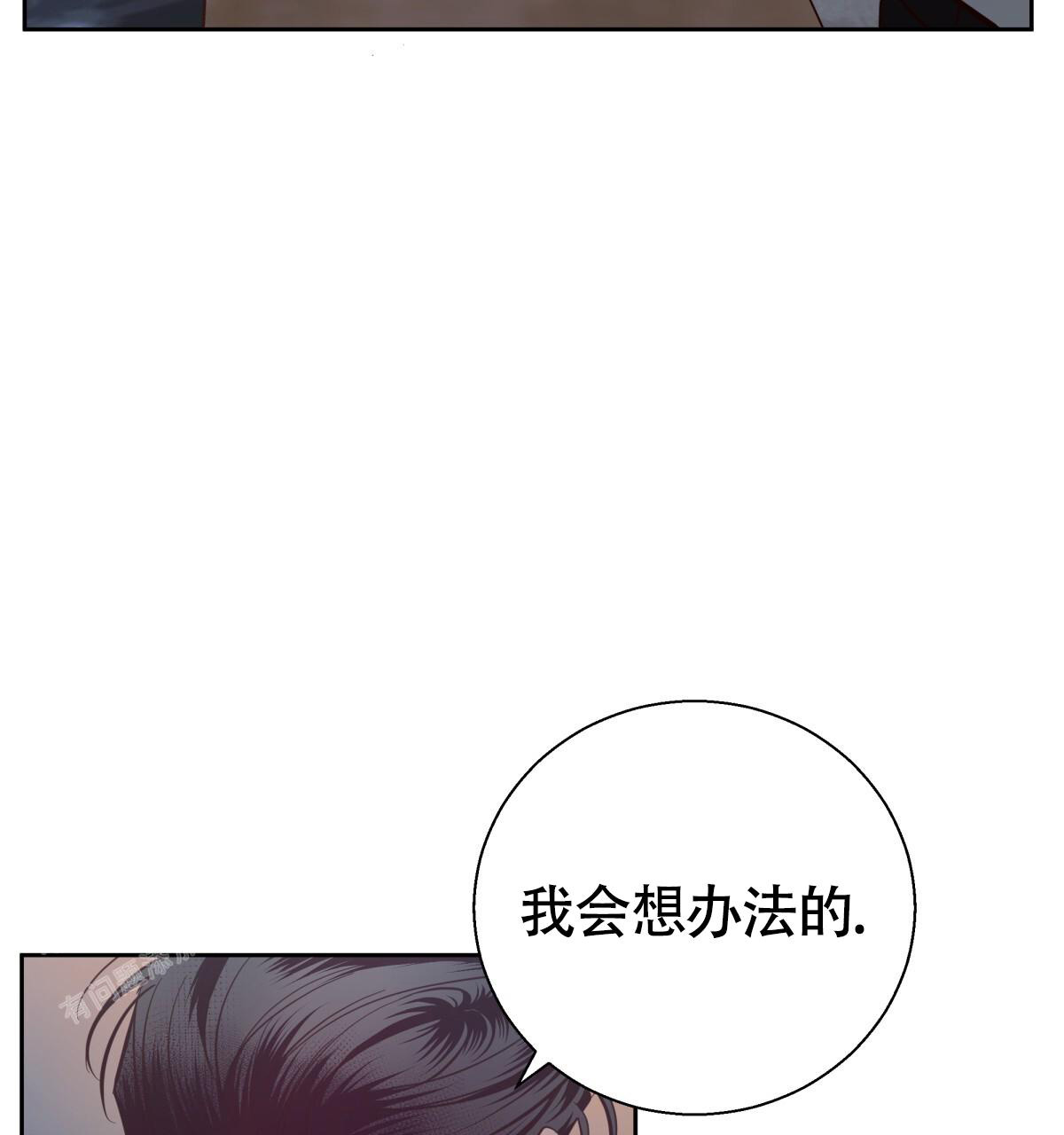 第185话8