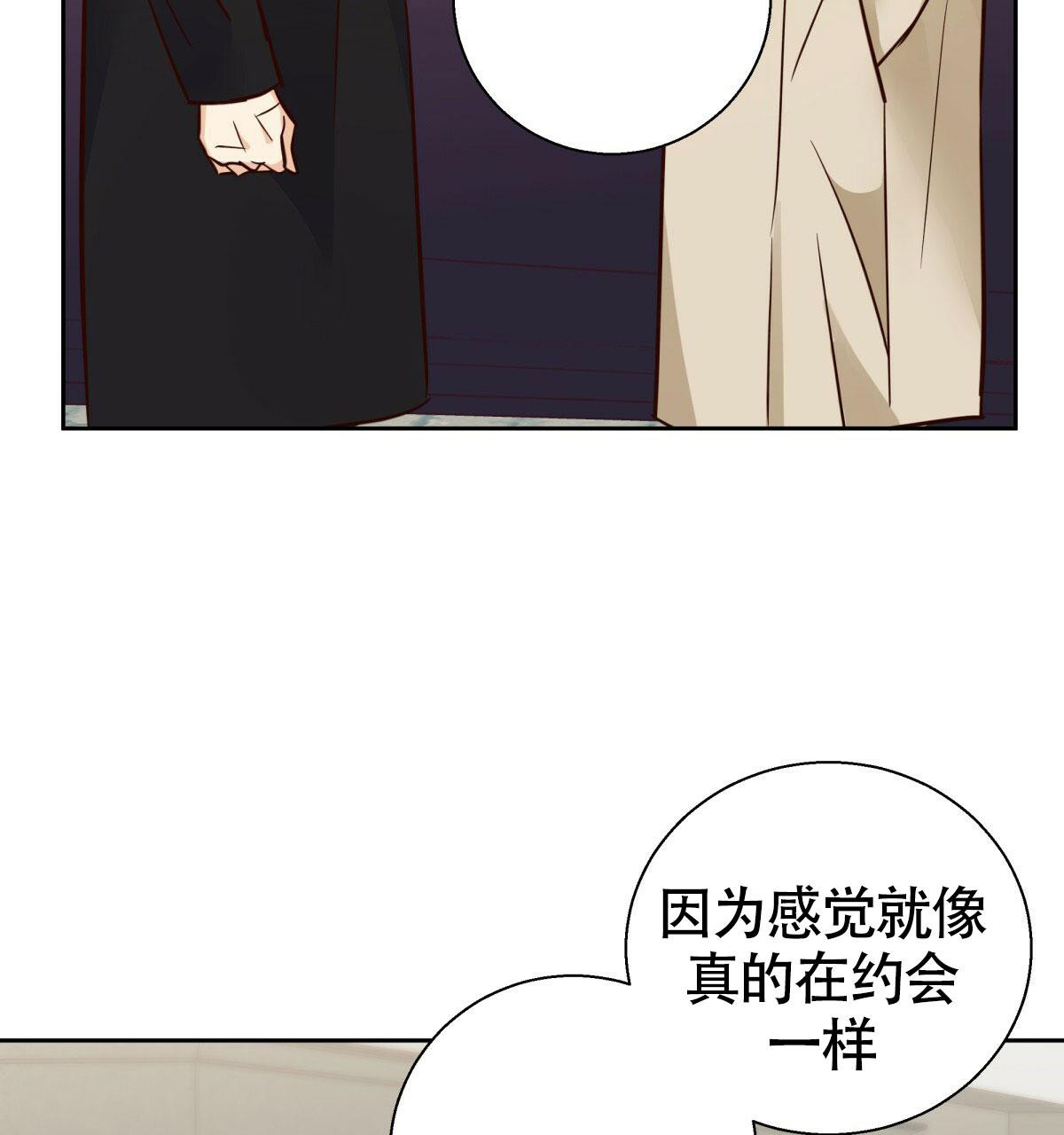 第173话5