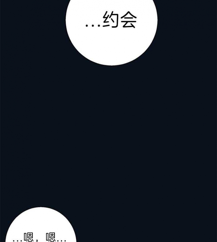 第57话5