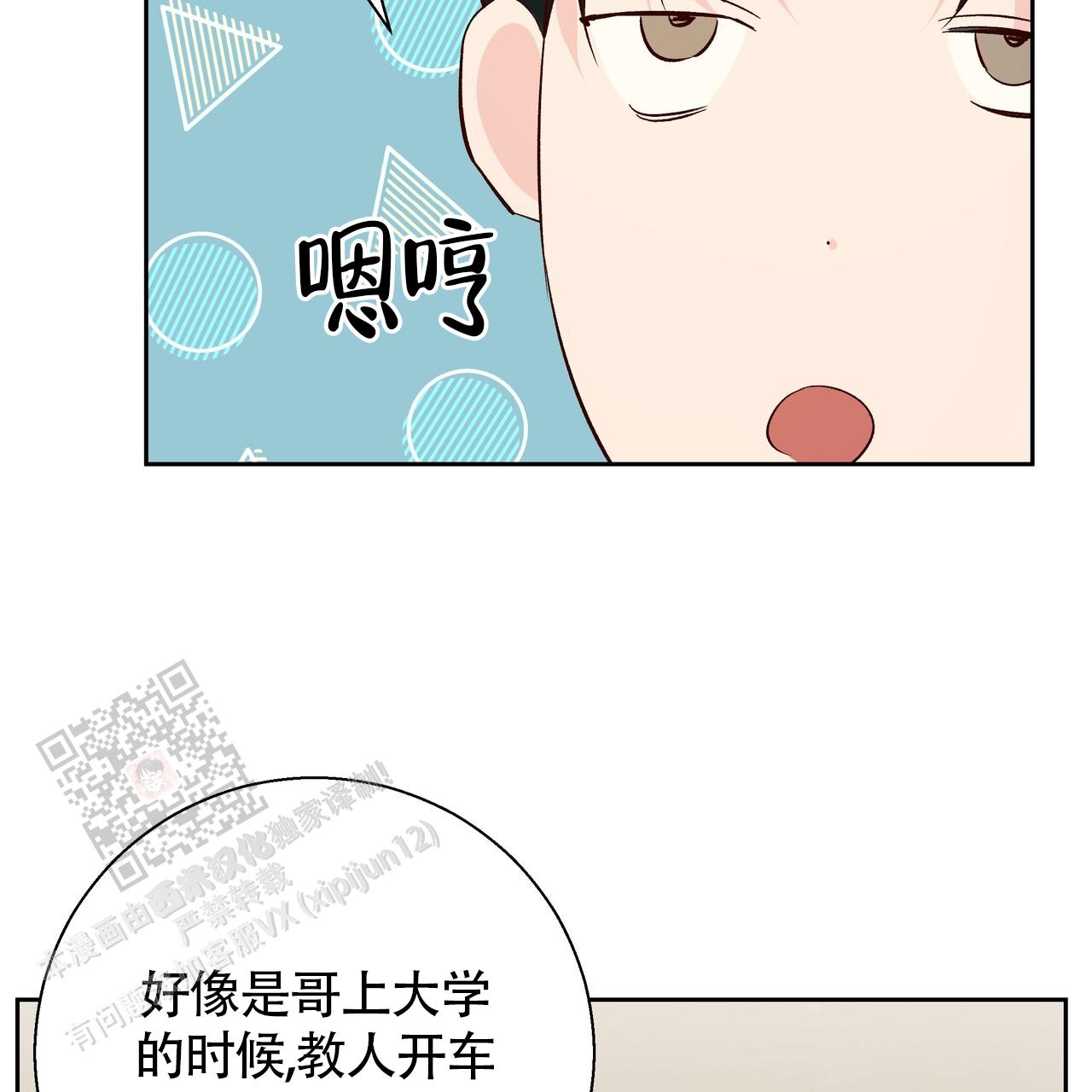 第189话0