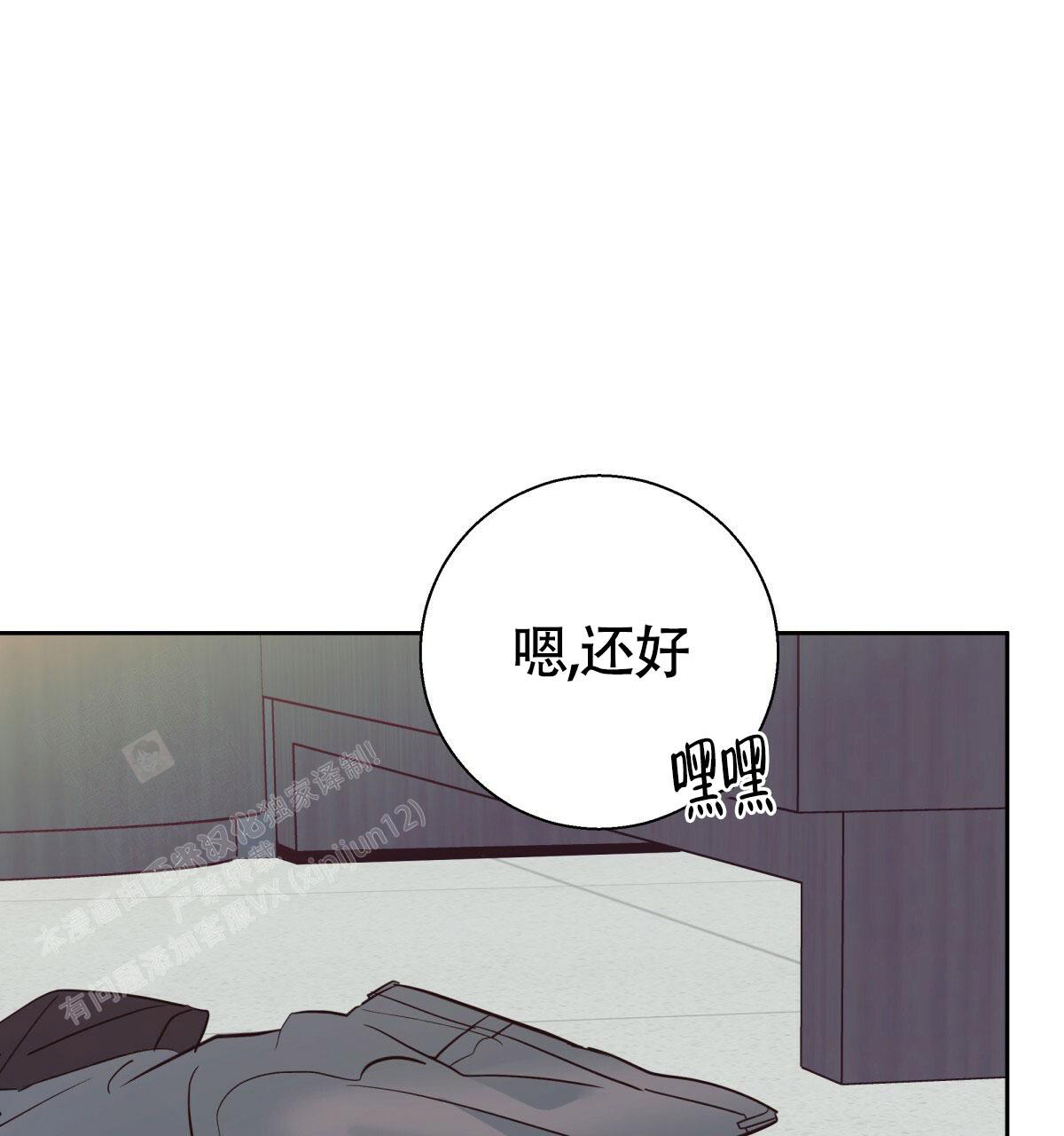 第175话1