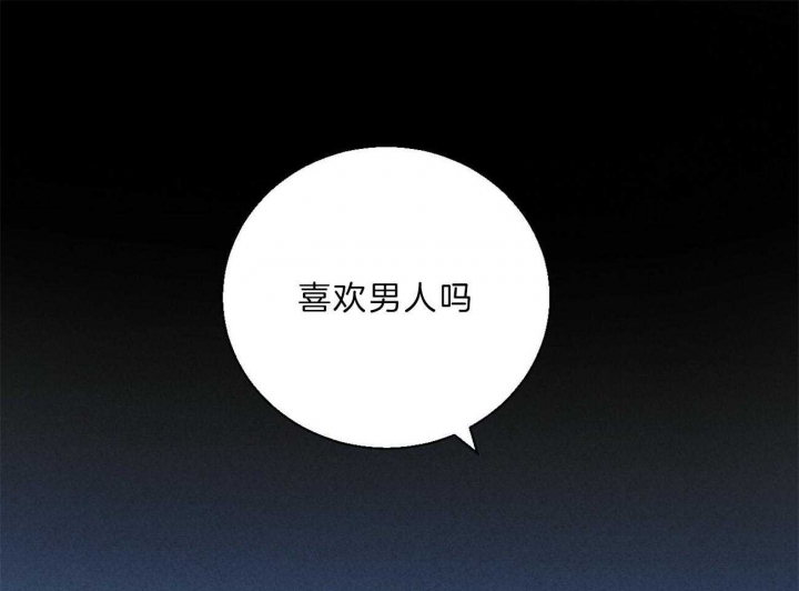 第54话0