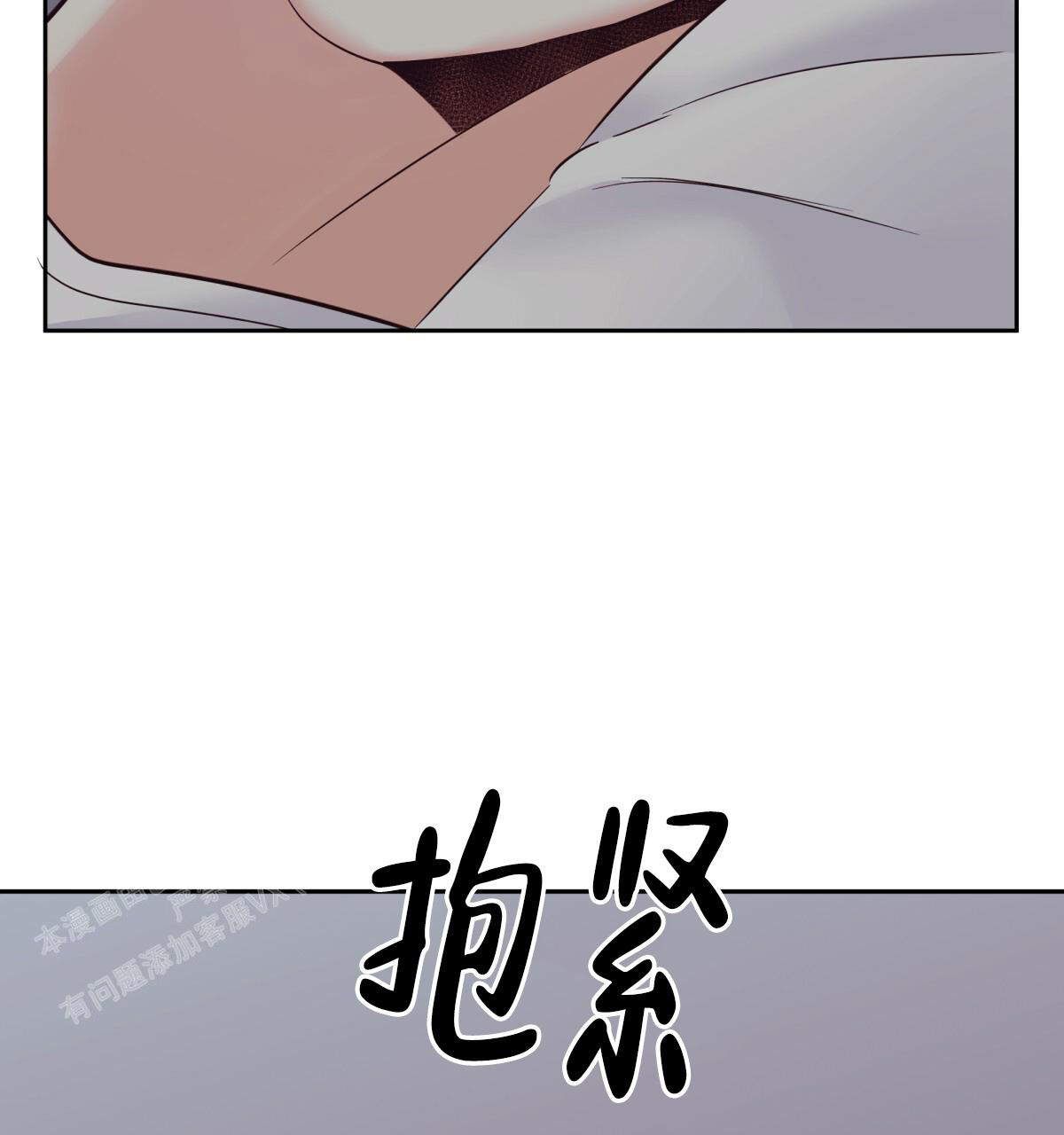 第171话5