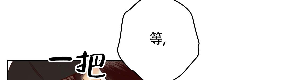 第194话9