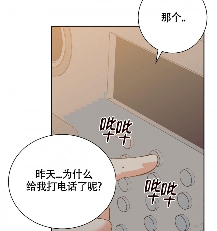 第119话1