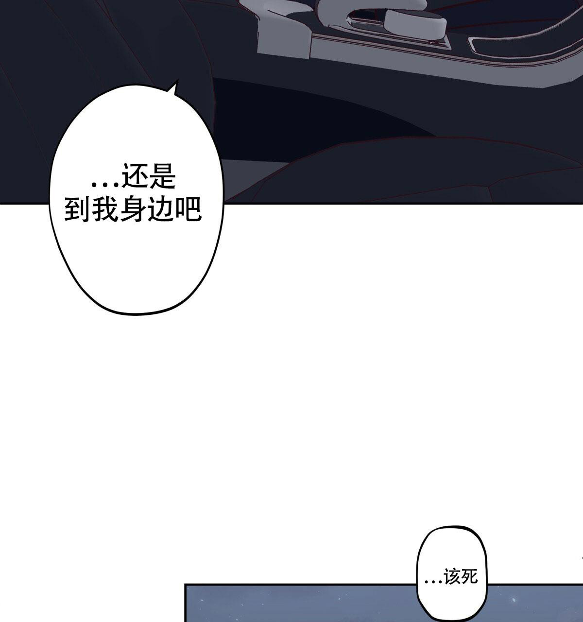 第156话0