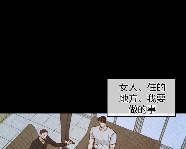 第128话7