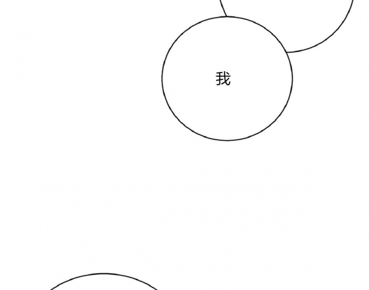 第61话4