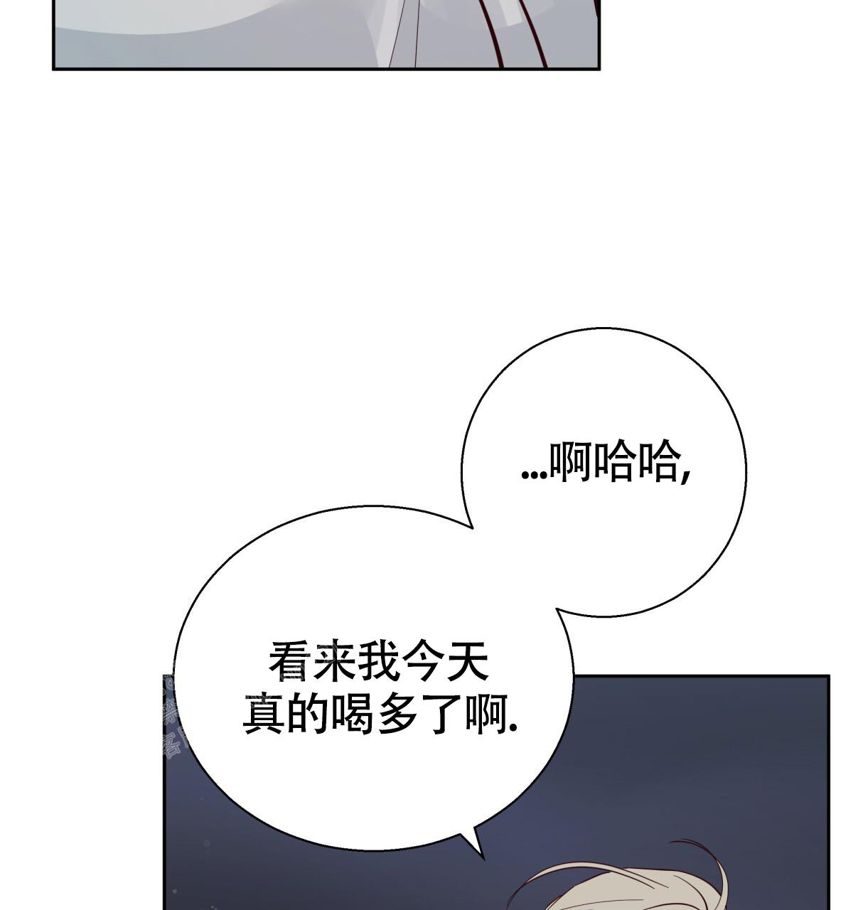 第185话4