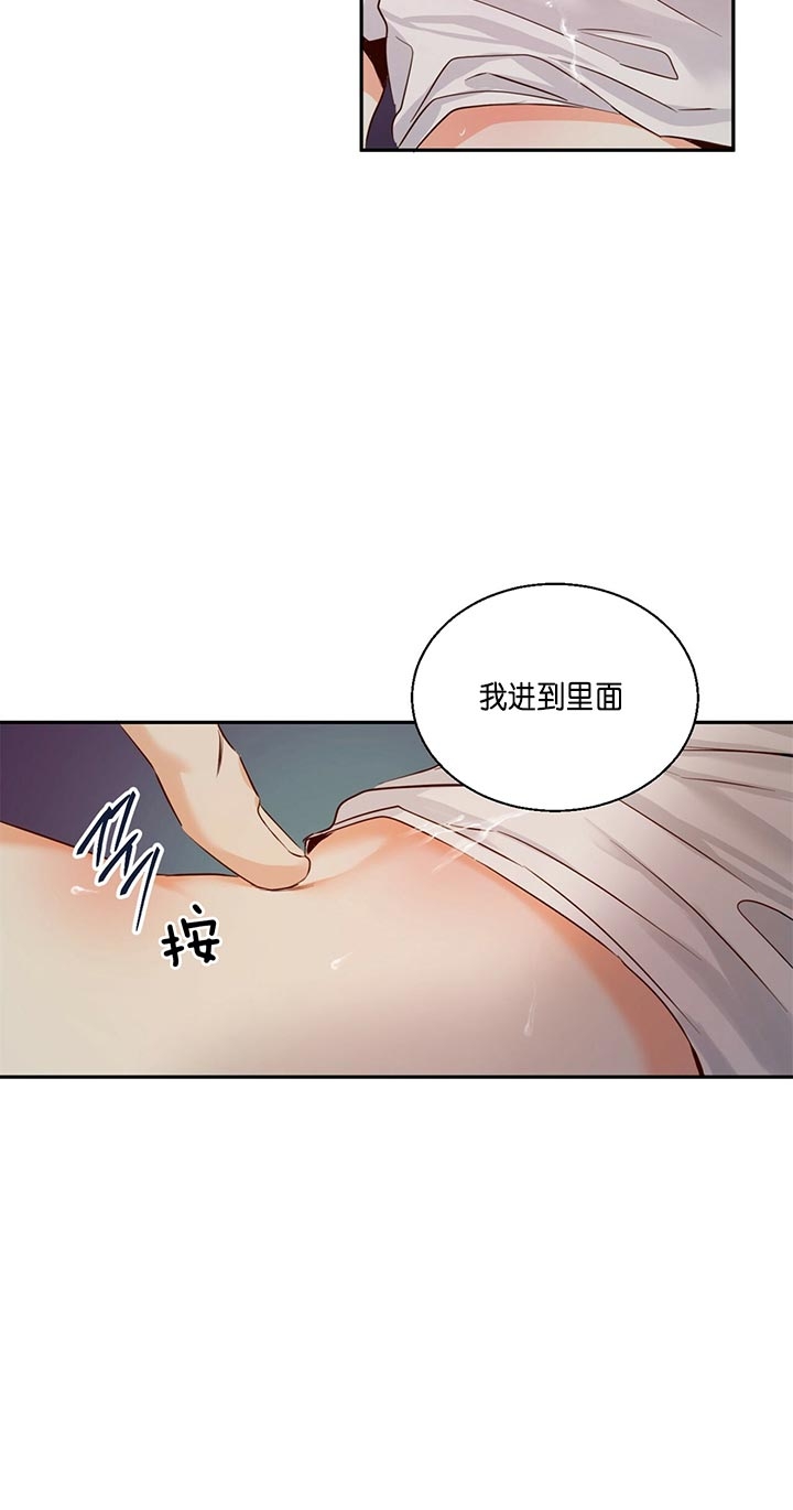 第40话1