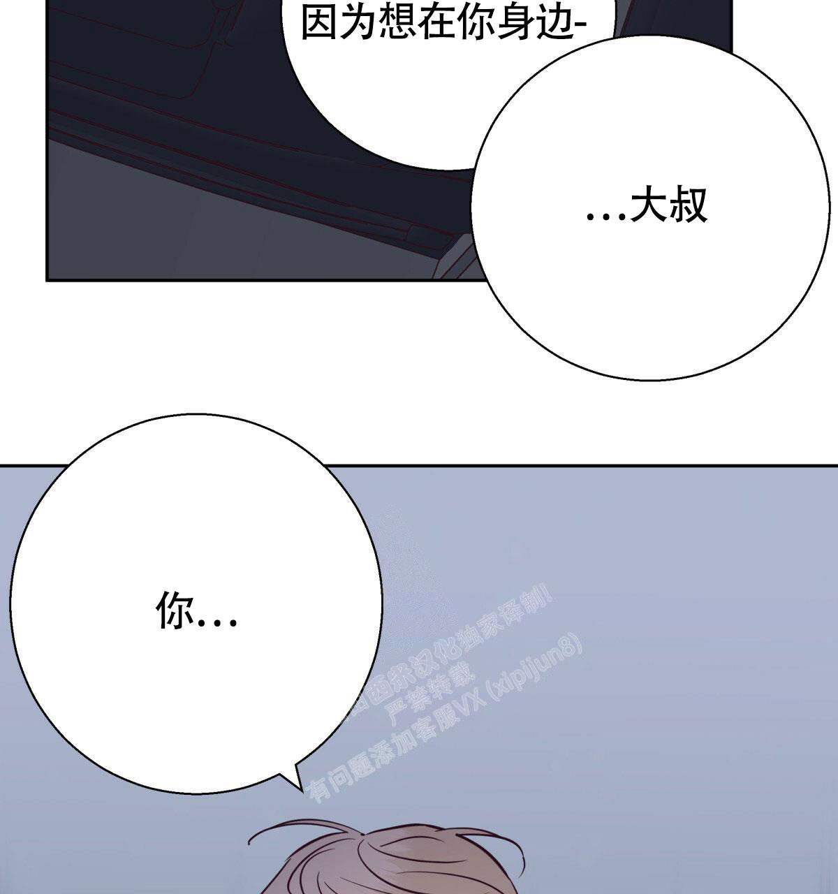 第156话0