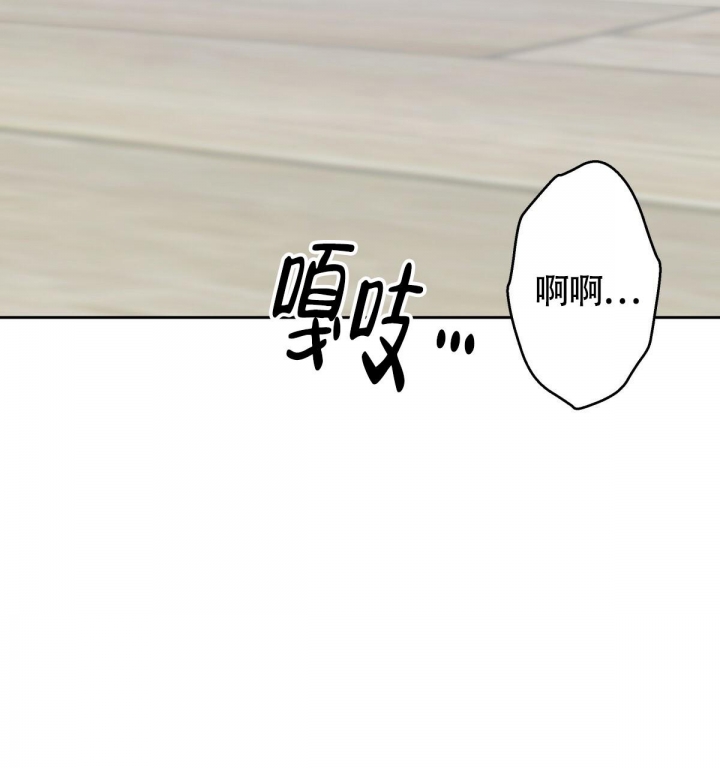 第145话6