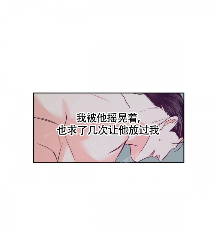 第145话5