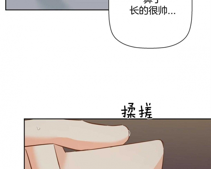 第116话5