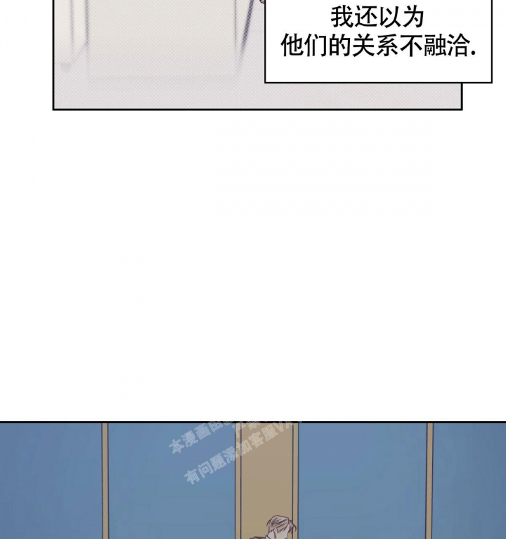 第133话5