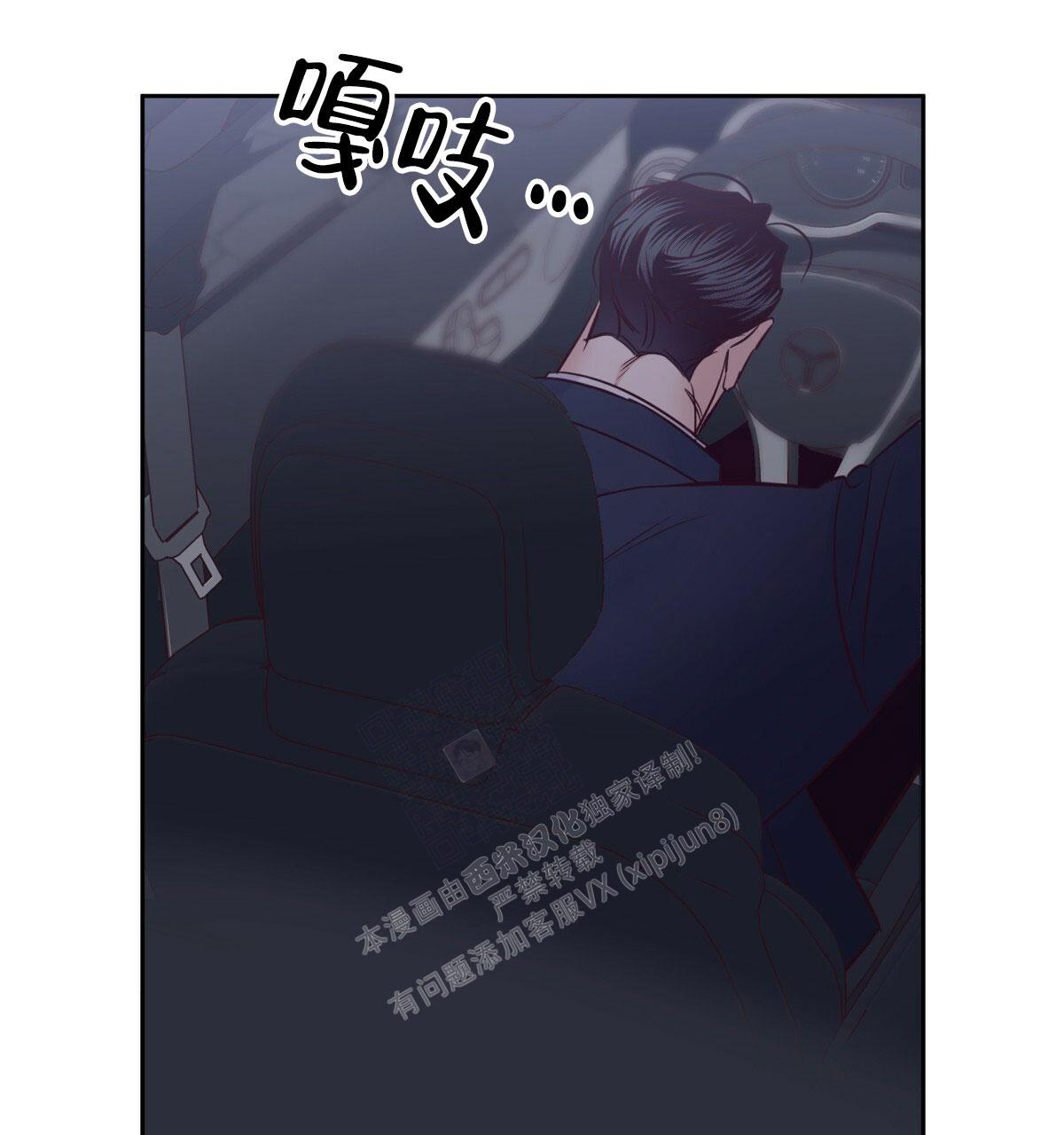 第156话3