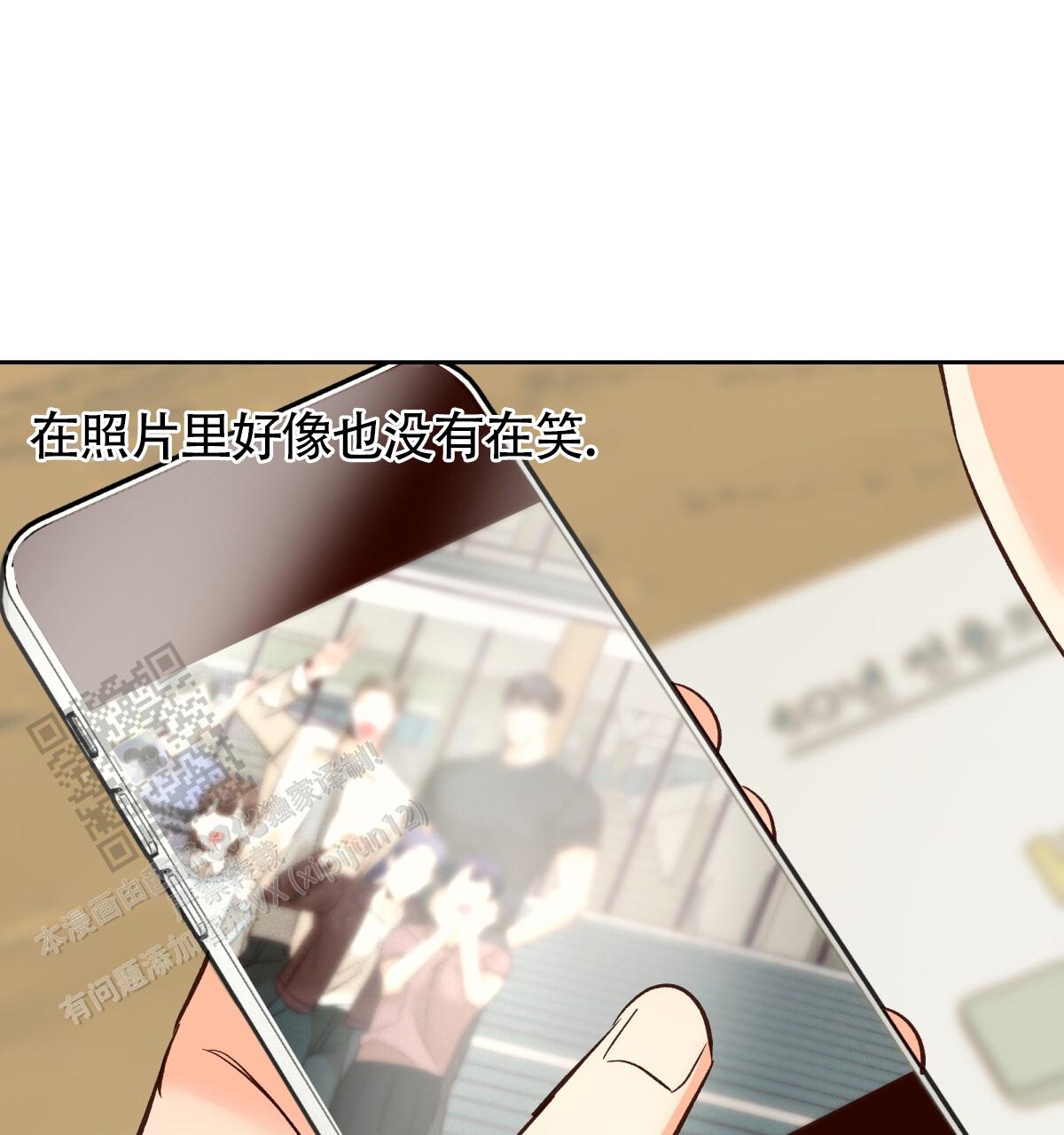 第190话6